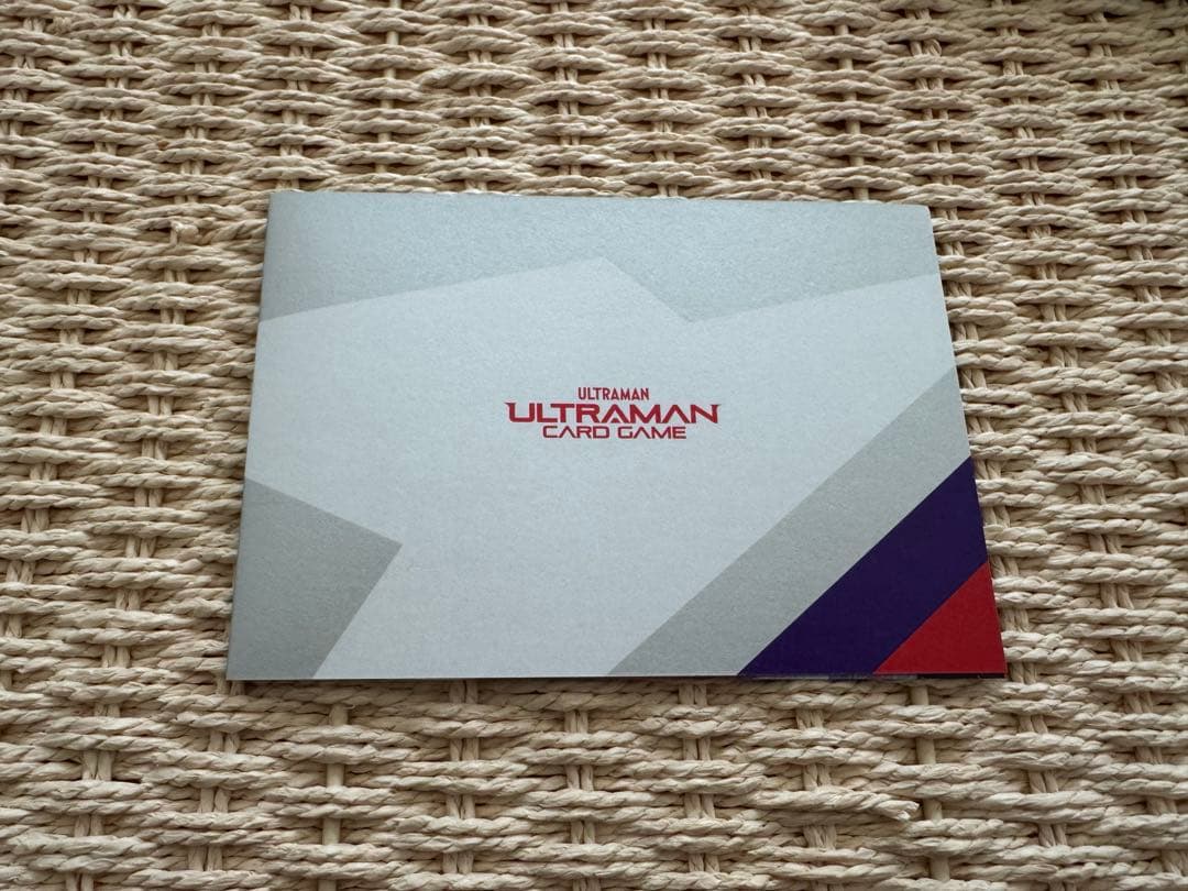 ウルトラマンカードゲーム　 当選者限定　プロモカード