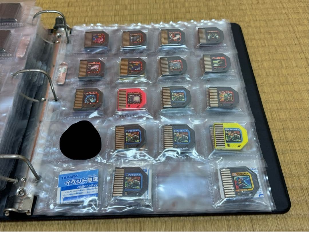 ロックマンエグゼ6 バトルチップセミコンプセット