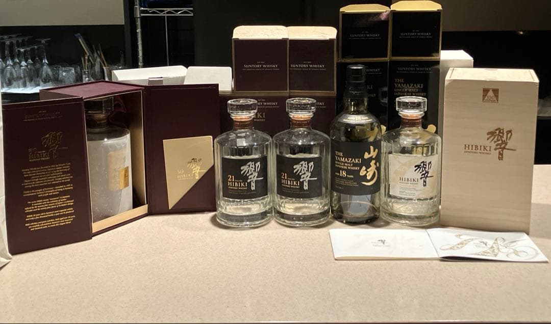 空瓶 空箱 響30年 100周年 21年 山崎18年