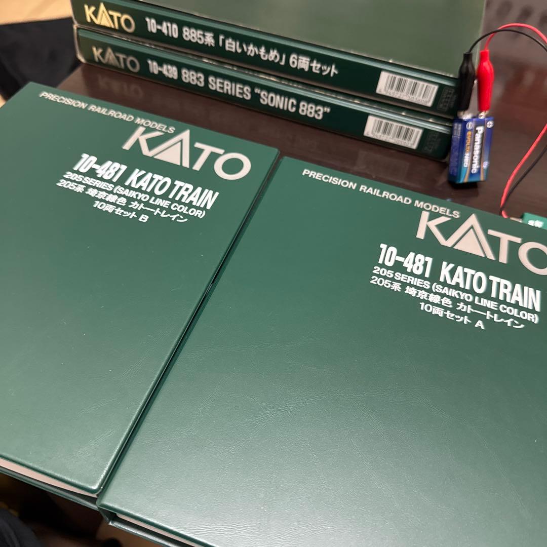 KATO 205系 (埼京線色) 10両セット 10-481