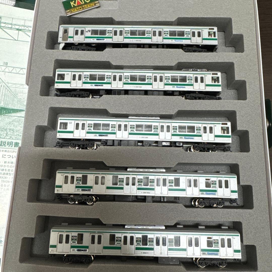 KATO 205系 (埼京線色) 10両セット 10-481