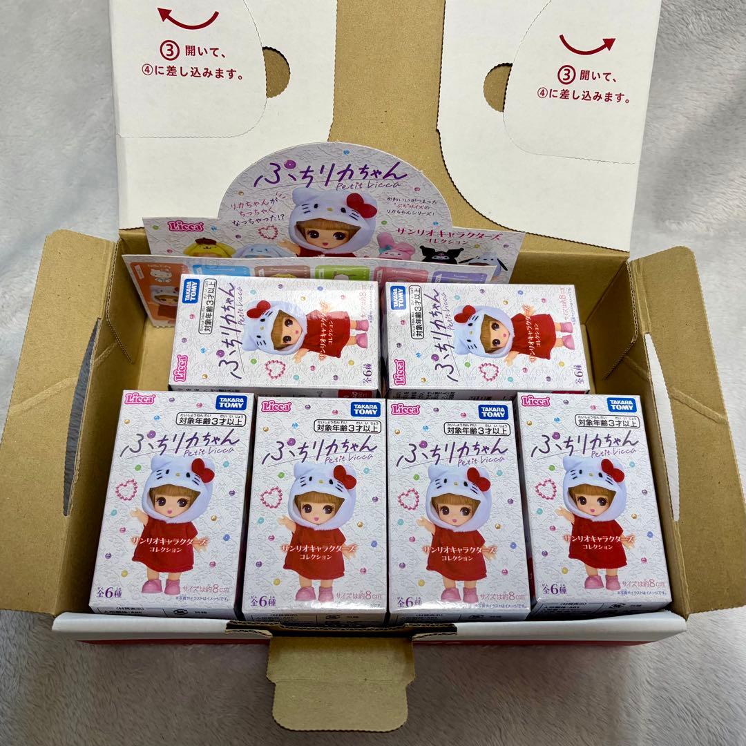 ぷちリカちゃん サンリオ box 6 個入り