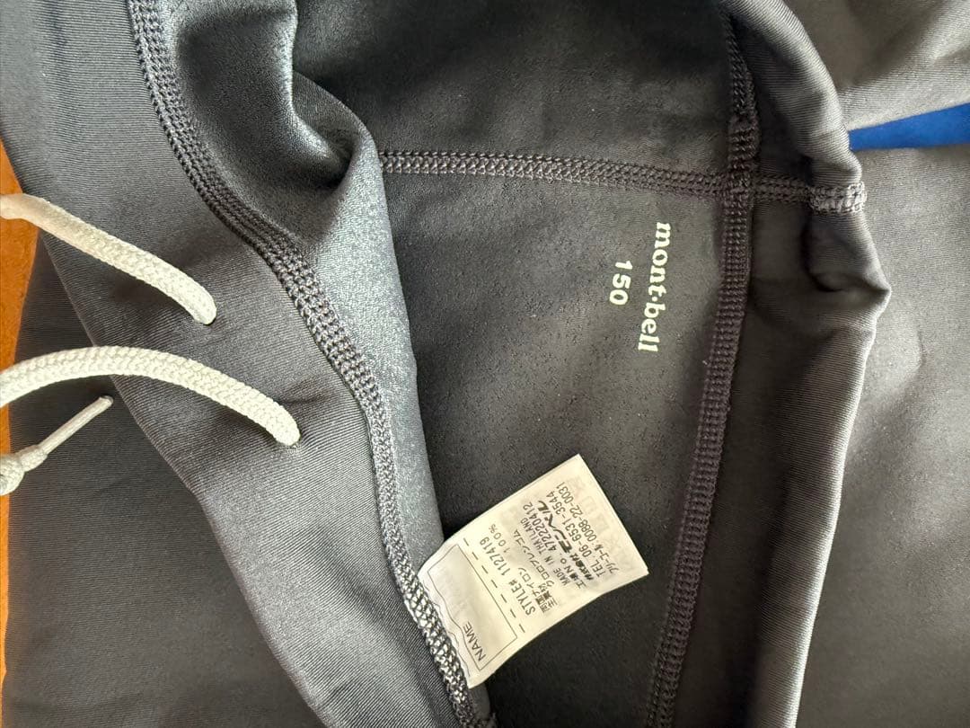 mont-bellライトクリマプレンロングスリーブシャツ サイズ150上下セット