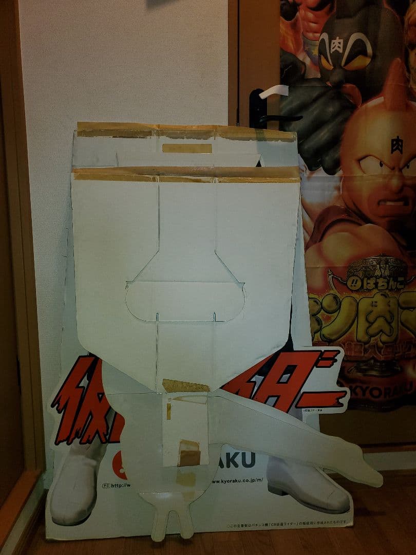 仮面ライダー　ぱちんこ　等身大　パネル