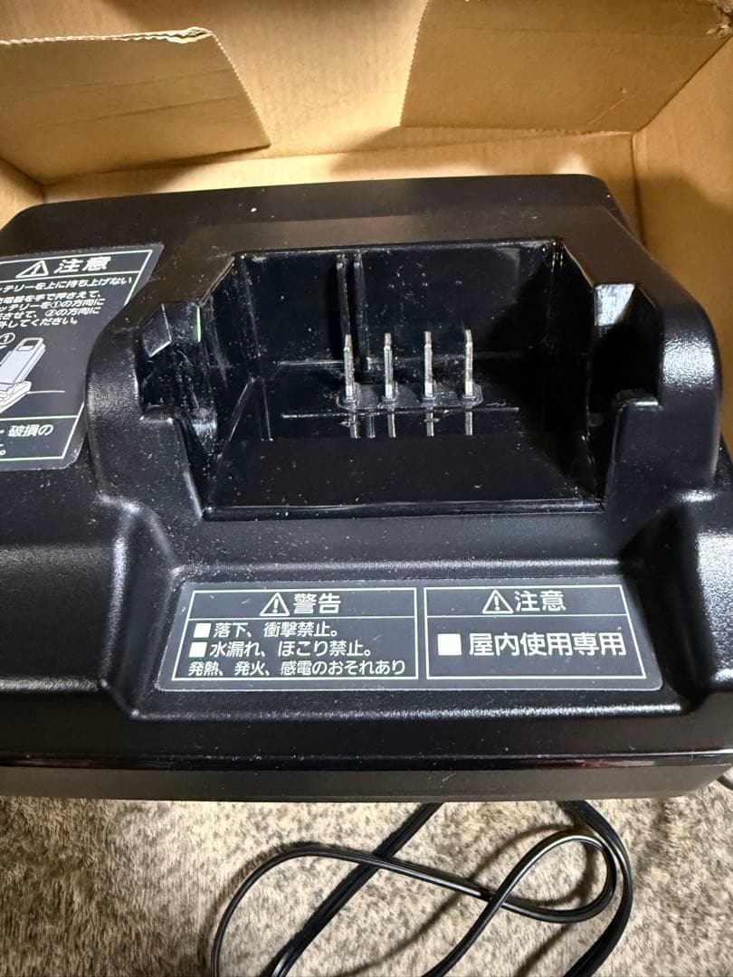 Panasonic NKJ069Z1 バッテリー充電器　箱付き