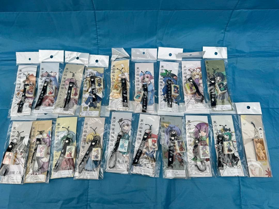 【未使用品】東方麻雀牌携帯ストラップ19種&東方絵札ストラップ1種