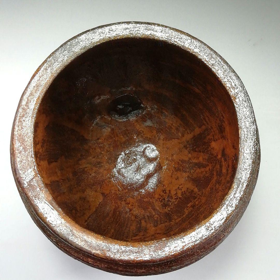 Ｓ７９８　水指　『焼〆　芋頭　水指』『中村道年』　共箱　茶道具