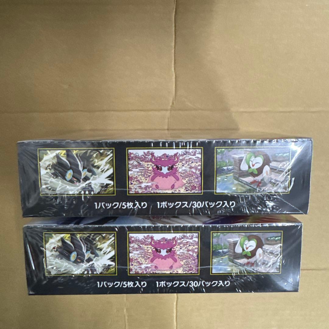 ポケモンカード　ムニキスゼロ　シュリンク付き　2box