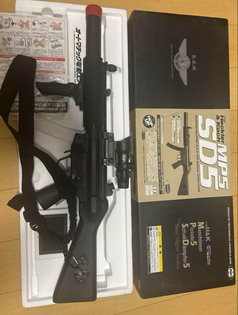 【中古】東京マルイ MP5 SD5 電動ガン 持ち手改造　受電バッテリー付き