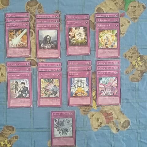 遊戯王引退　デュエリストパック遊星編　ほぼコンプリート！　2008年発売