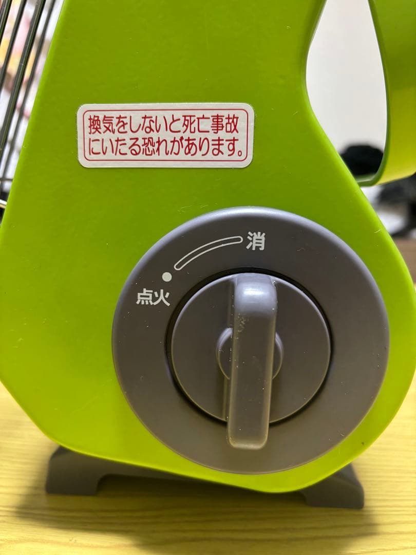 【美品】　イワタニカセットガスストーブ　CB-STV-2