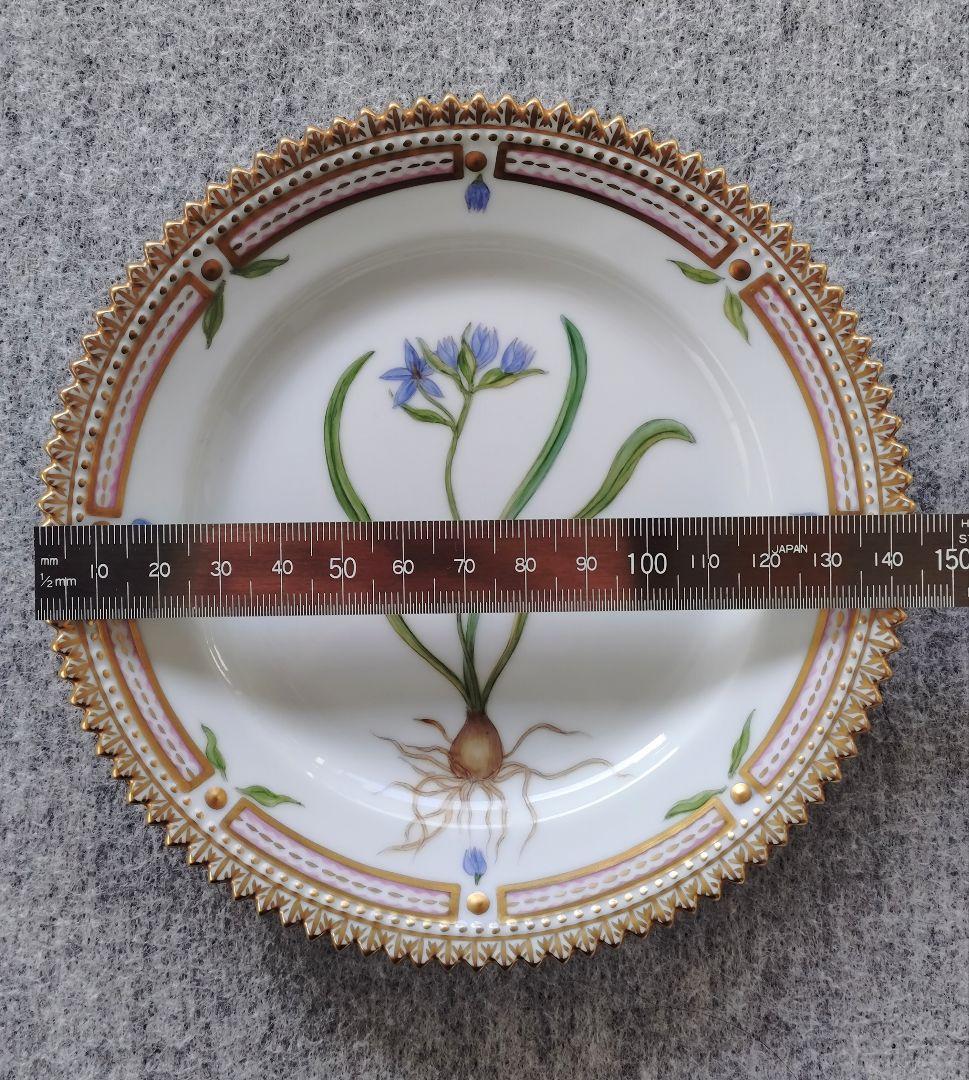 ★★希少・超美品 ロイヤルコペンハーゲン フローラダニカ 14.5cm★★