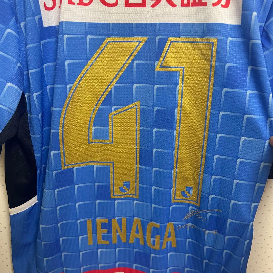 川崎フロンターレ ユニフォーム 家長 【限定品】 Lサイズ