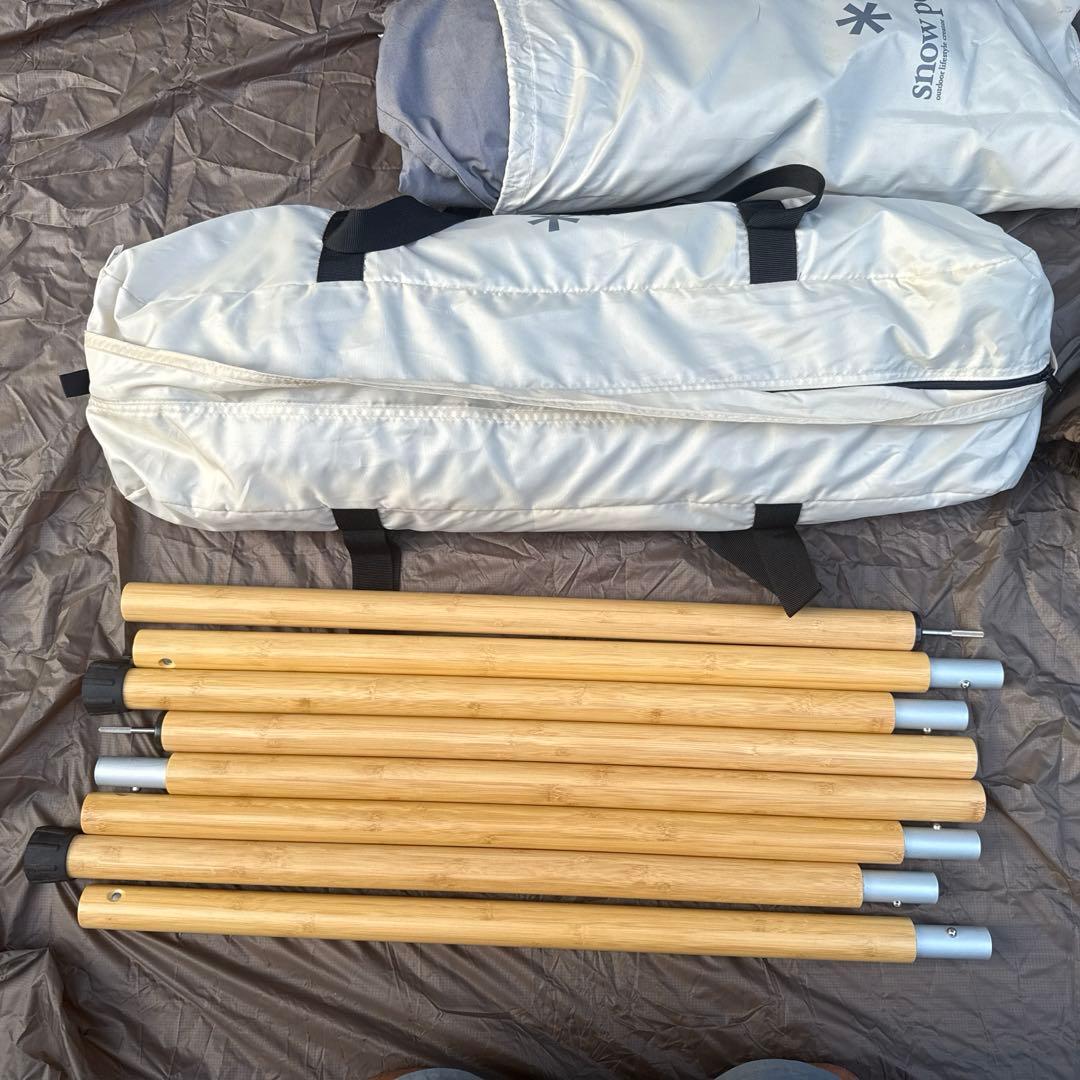 ヘキサエヴォproアイボリー　焚火インナールーフ280cmポール×2