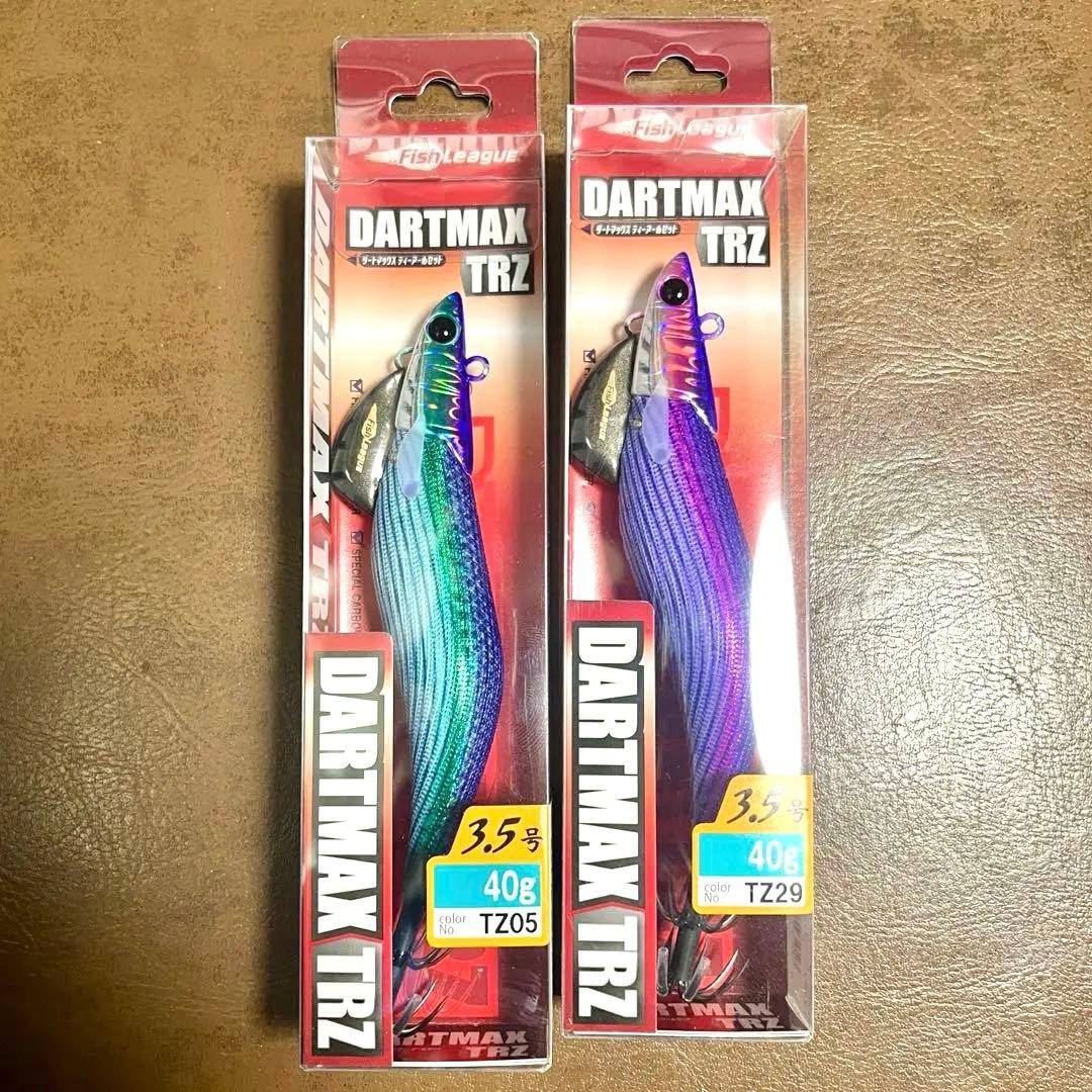 ダートマックスTRZ40g 3.5号　パープル　2個セット