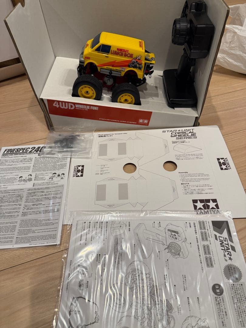 希少　タミヤ　スターユニット　ランチボックス ミニ　レディセット他色々　美品