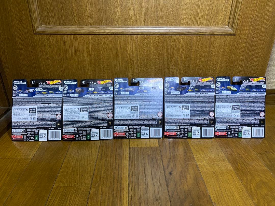 ←←←ワイルドスピード 最新 ホットウィール 5種