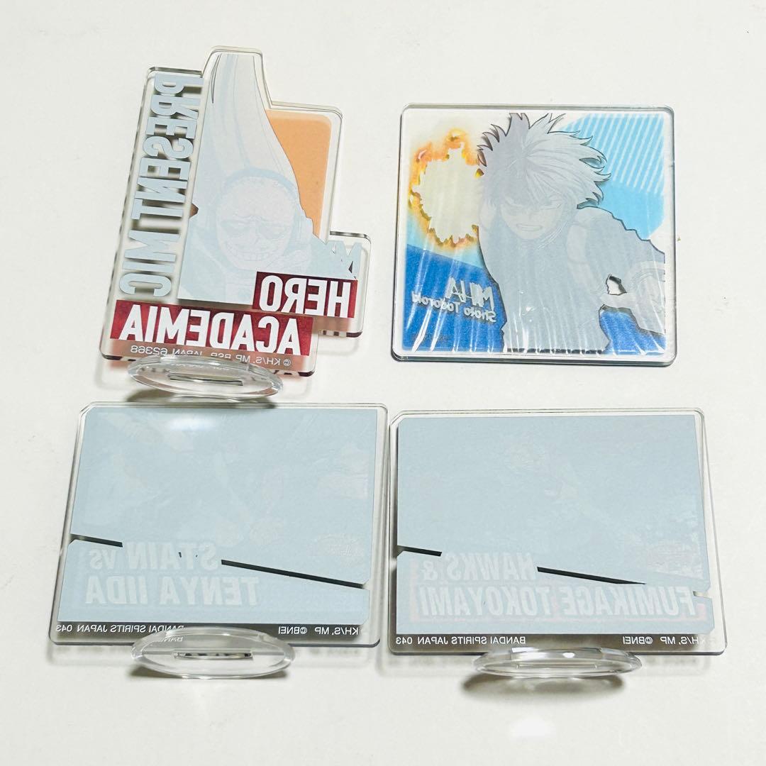 【まとめ売りセット】僕のヒーローアカデミア アクリルスタンド