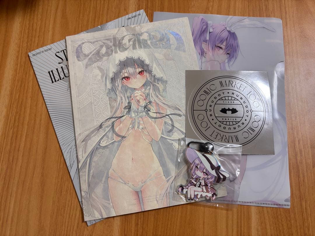 C100 rurudo 「STIGMA」新刊7点セット