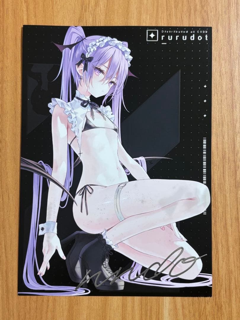 C100 rurudo 「STIGMA」新刊7点セット