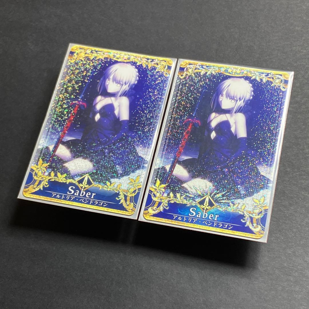 FGO アルトリア オルタ (セイバー)(聖杯レベル100&120) fgoac