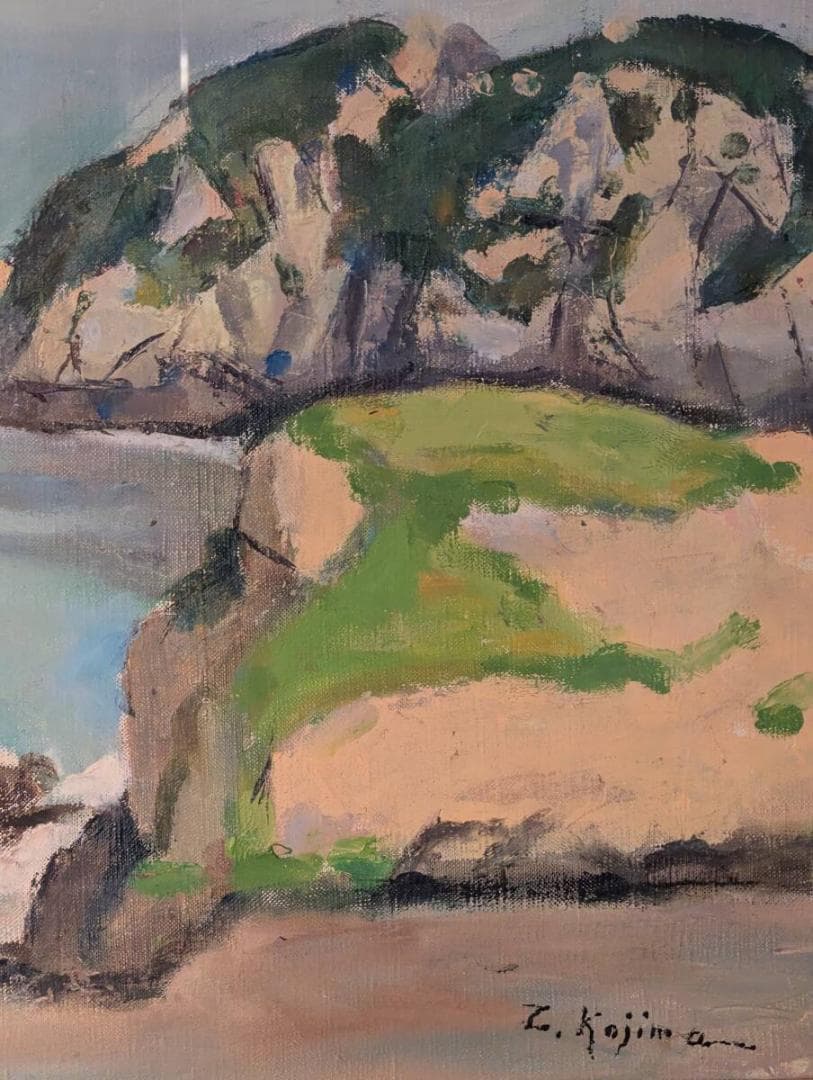 【真作】絵画　小島善太郎　油彩6号　千景の海岸　海と岬の風景　箱・黄袋入　Z14