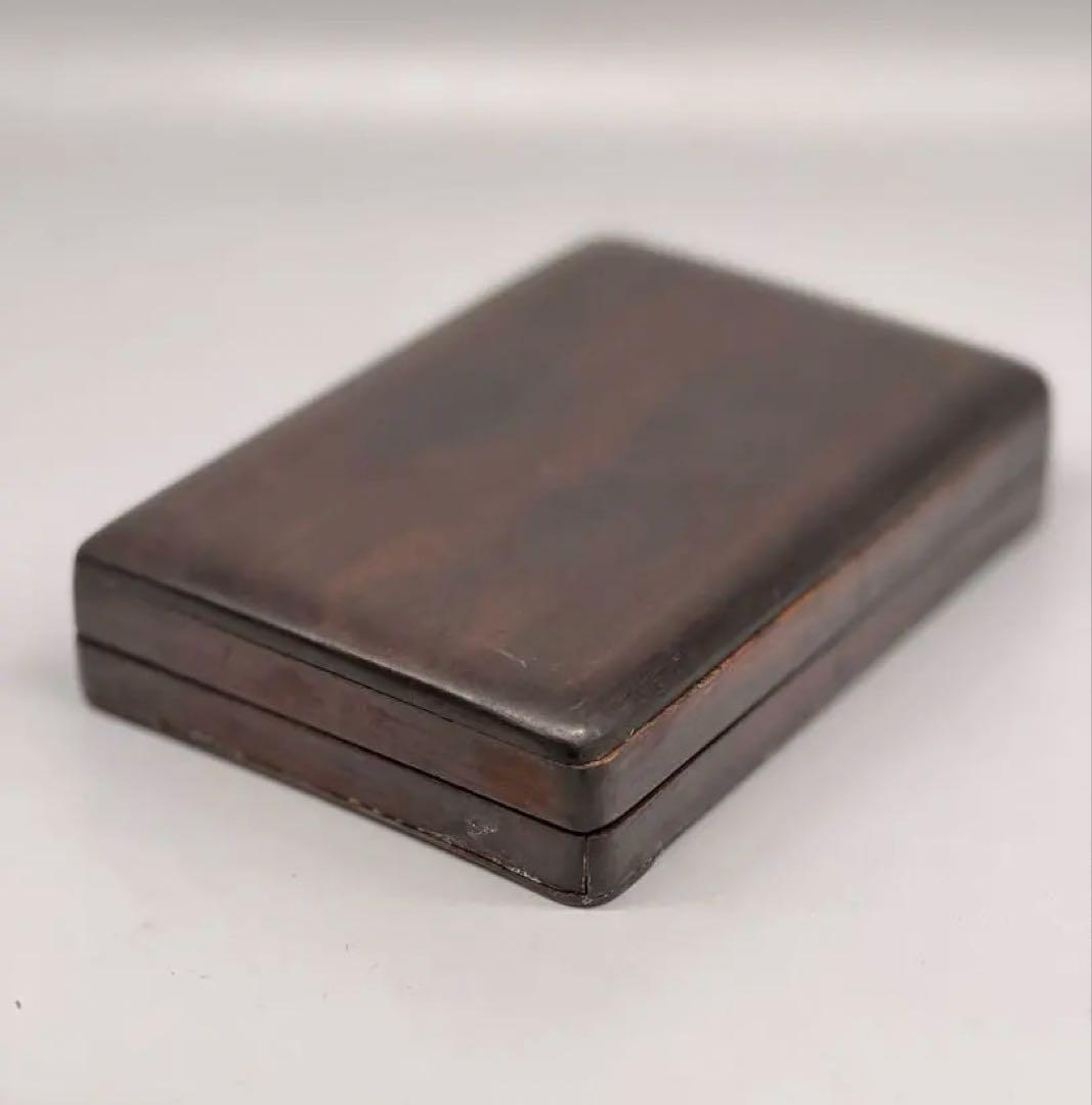 古美術　清朝古硯　硯　書　紫檀蓋付