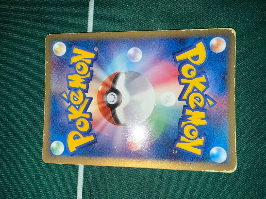 ピカチュウ☆ ギフトボックス ミュウ·ルカリオver. 001/002