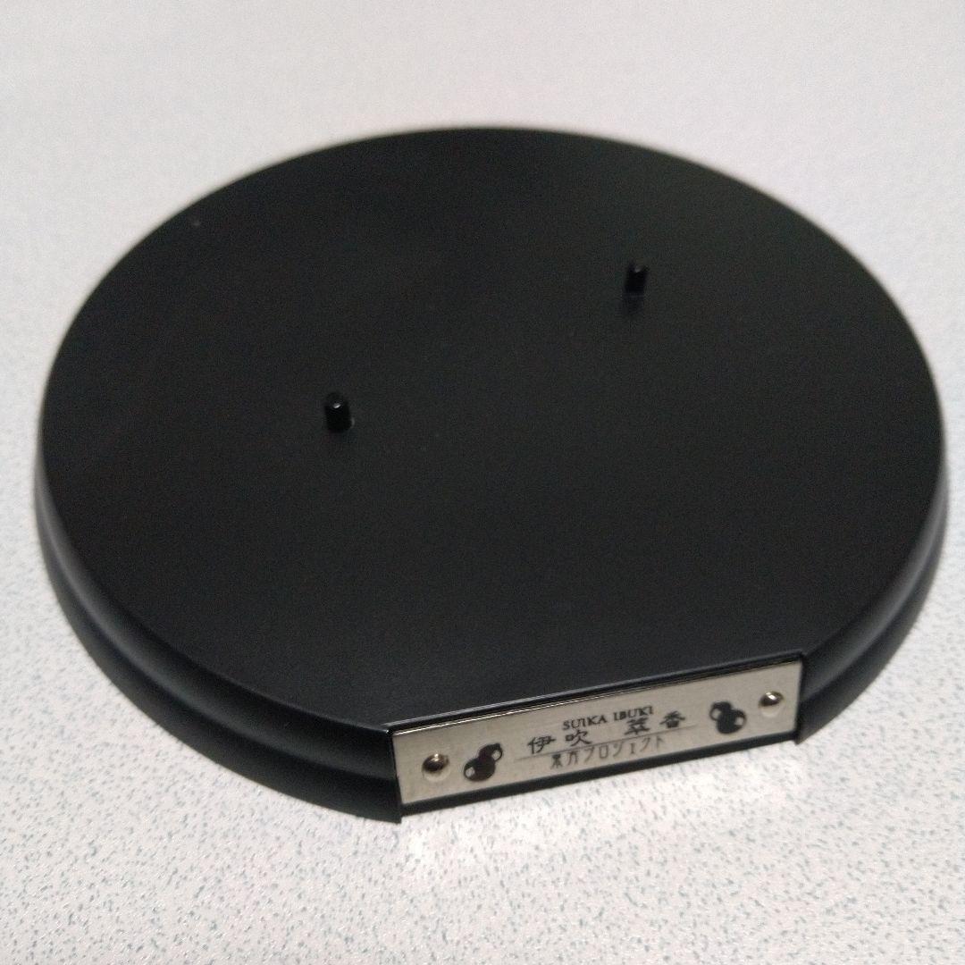 東方プロジェクト　小さな百鬼夜行 伊吹 萃香