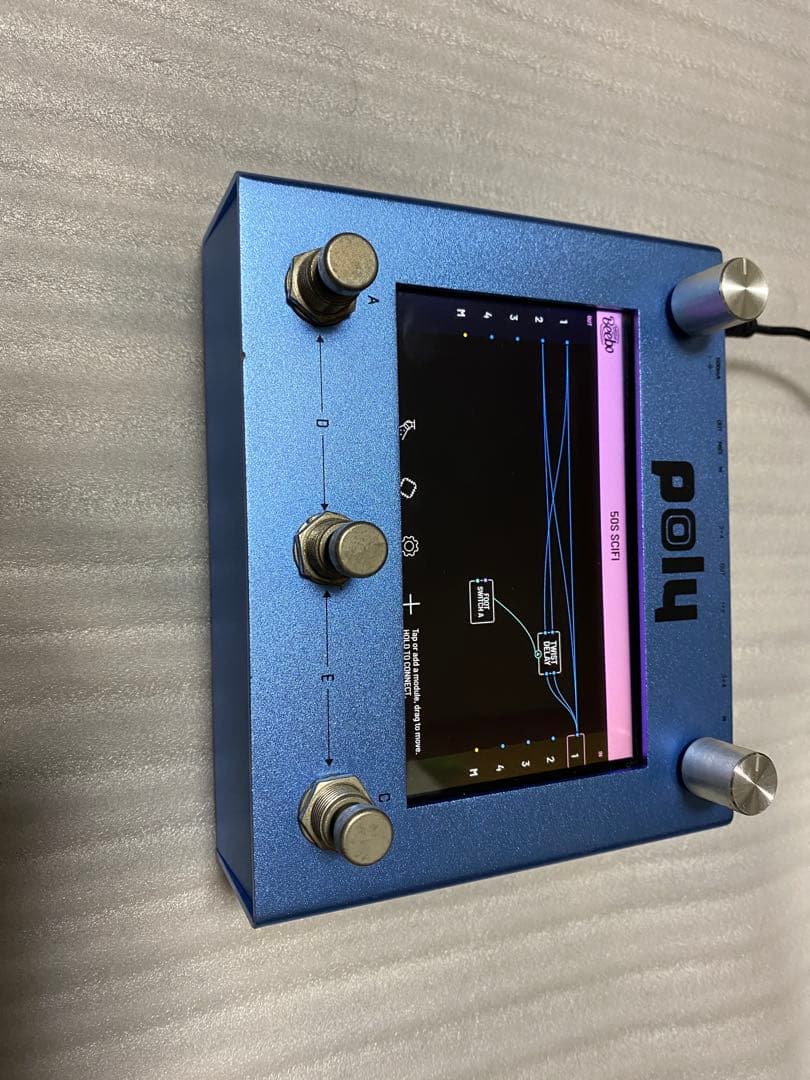 poly effect beebo (外箱なし)