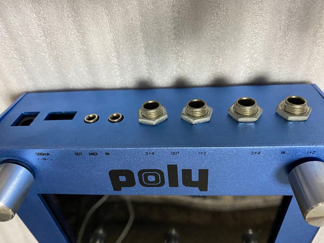 poly effect beebo (外箱なし)