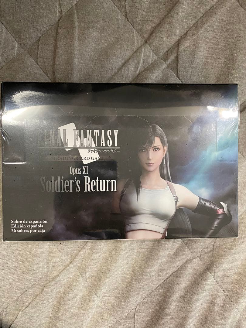 fftcg Opus 11 ボックス