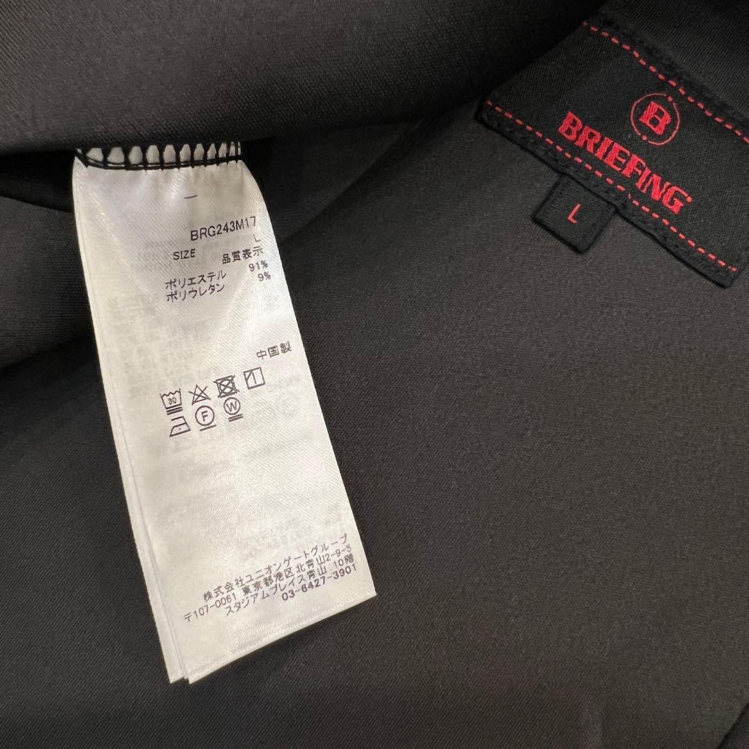 新品　BRIEFING MS CE LOGO TAPE PARKA ブラックL