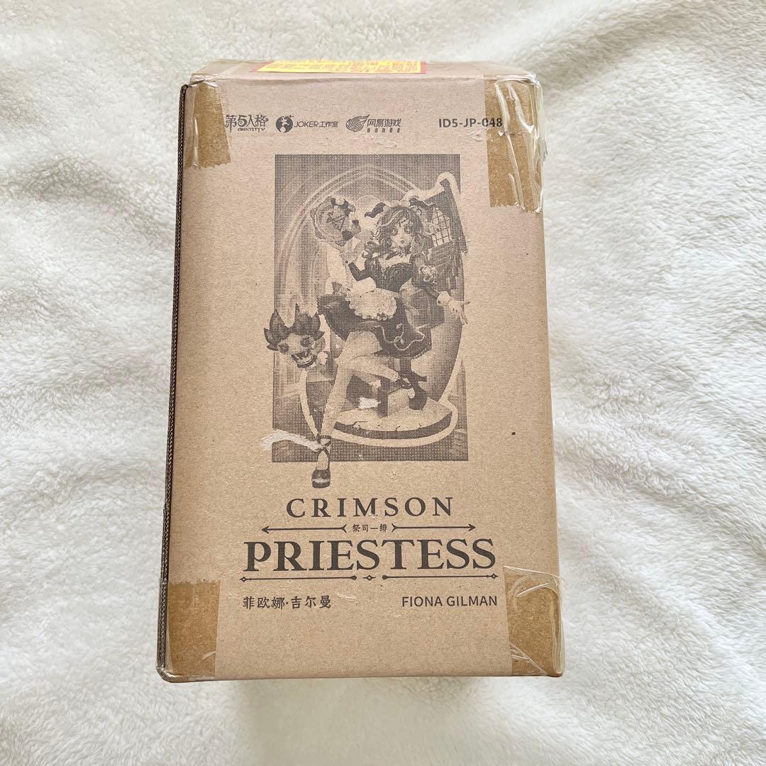 第五人格 トゥルース&リーズニング 祭司 スカーレット 初回 フィギュアボックス