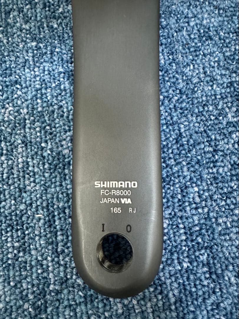 Shimano Ultegra コンポセット