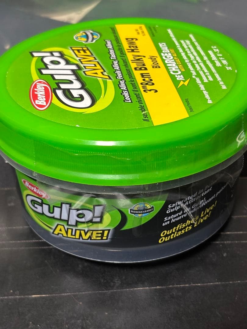 ガルプ バルキーホッグ　3インチ　8センチ