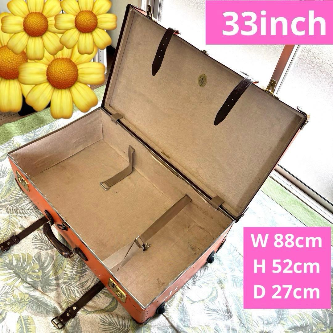 グローブトロッター【長期愛用品】サファリ　30〜33インチ　オレンジ　お買い得品