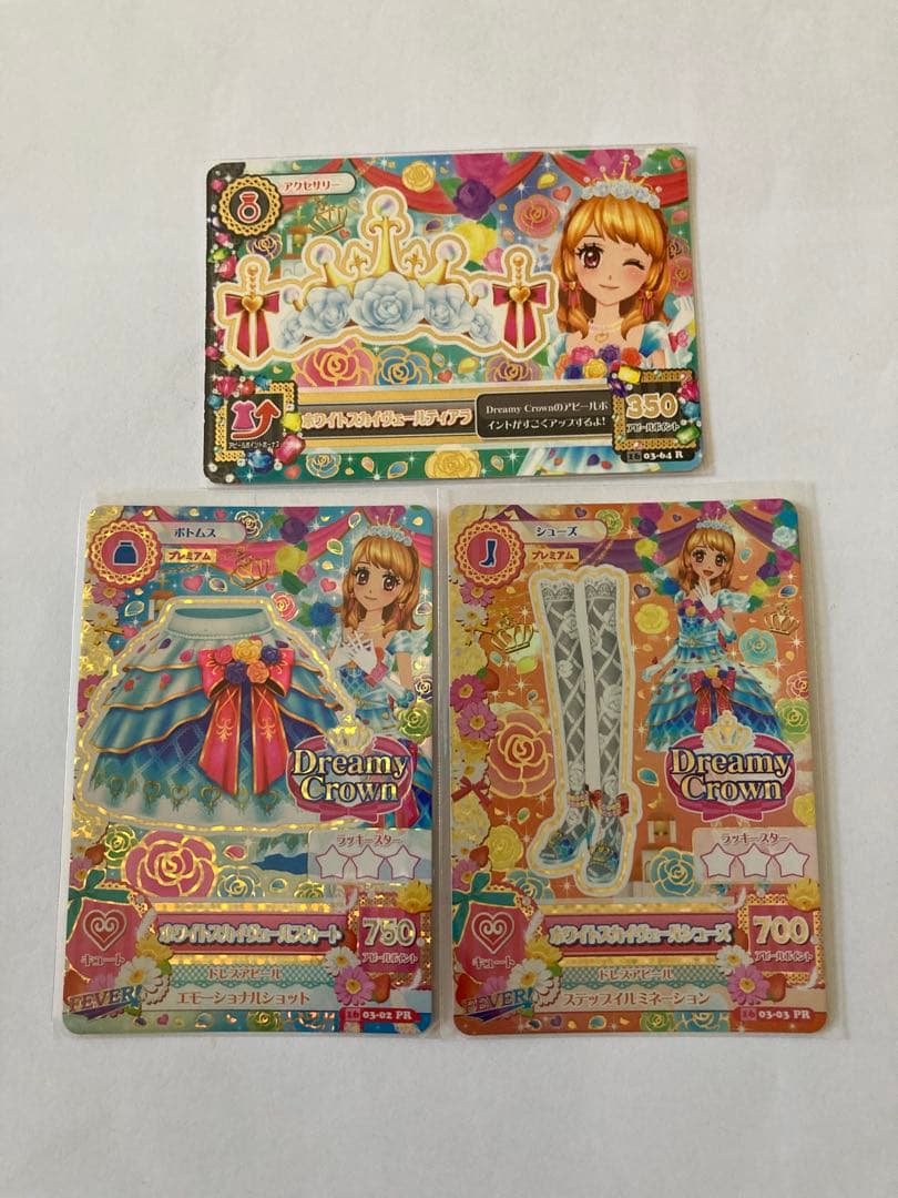 アイカツ 2016 3弾　ホワイトスカイヴェール ボトムス　シューズ　アクセ