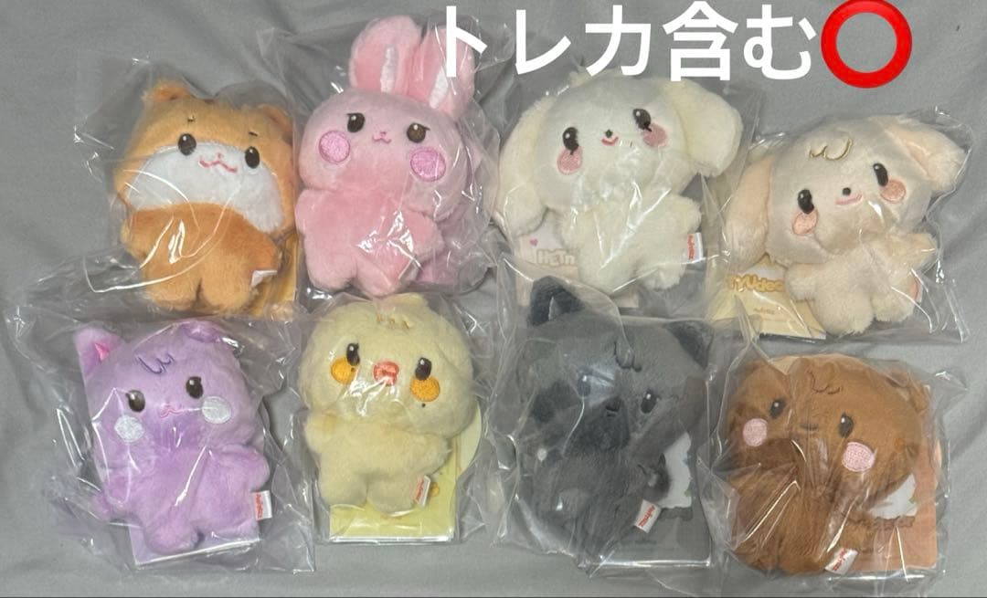 ATEEZ ANITEEZ IN THE CALLING 全員 Tiny