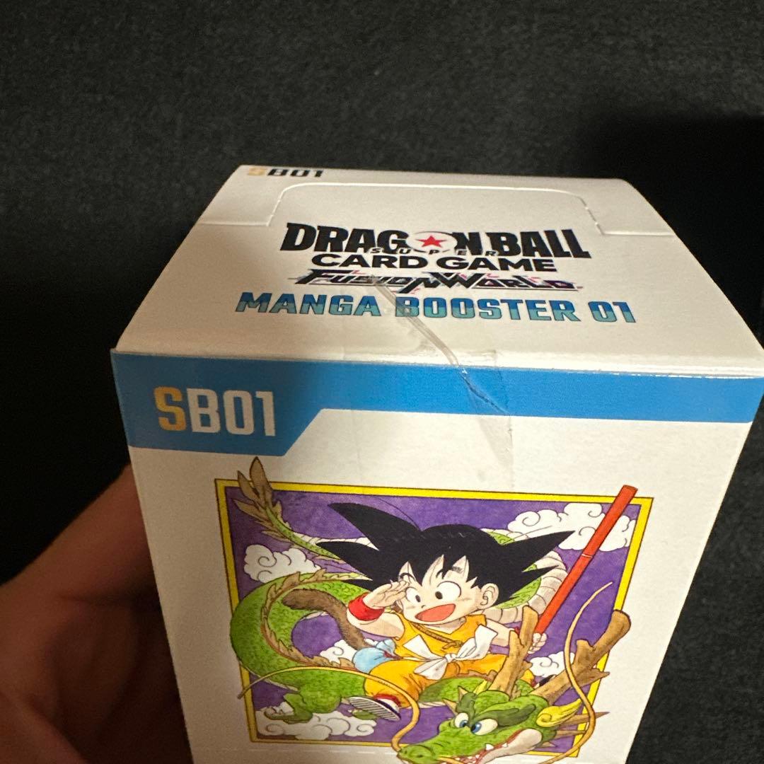 ドラゴンボールカードゲーム　マンガブースター　ほか2点　まとめ売り　BOX