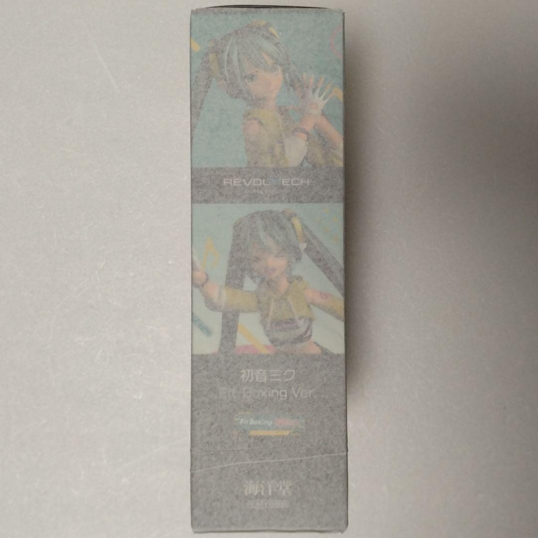 【特典付】アメイジング・ヤマグチ 初音ミク Fit Boxing Ver 未開封