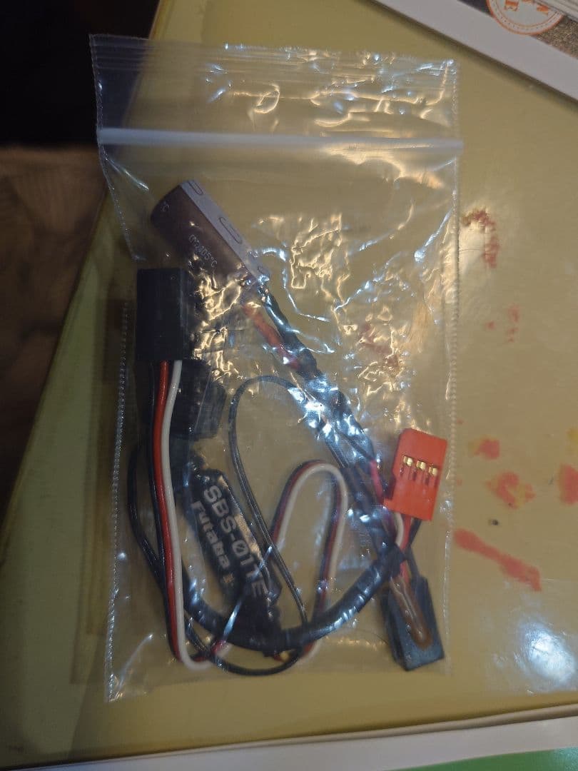 E*太様 フタバプロポT7PX Limited Edition ドリフトラジコン