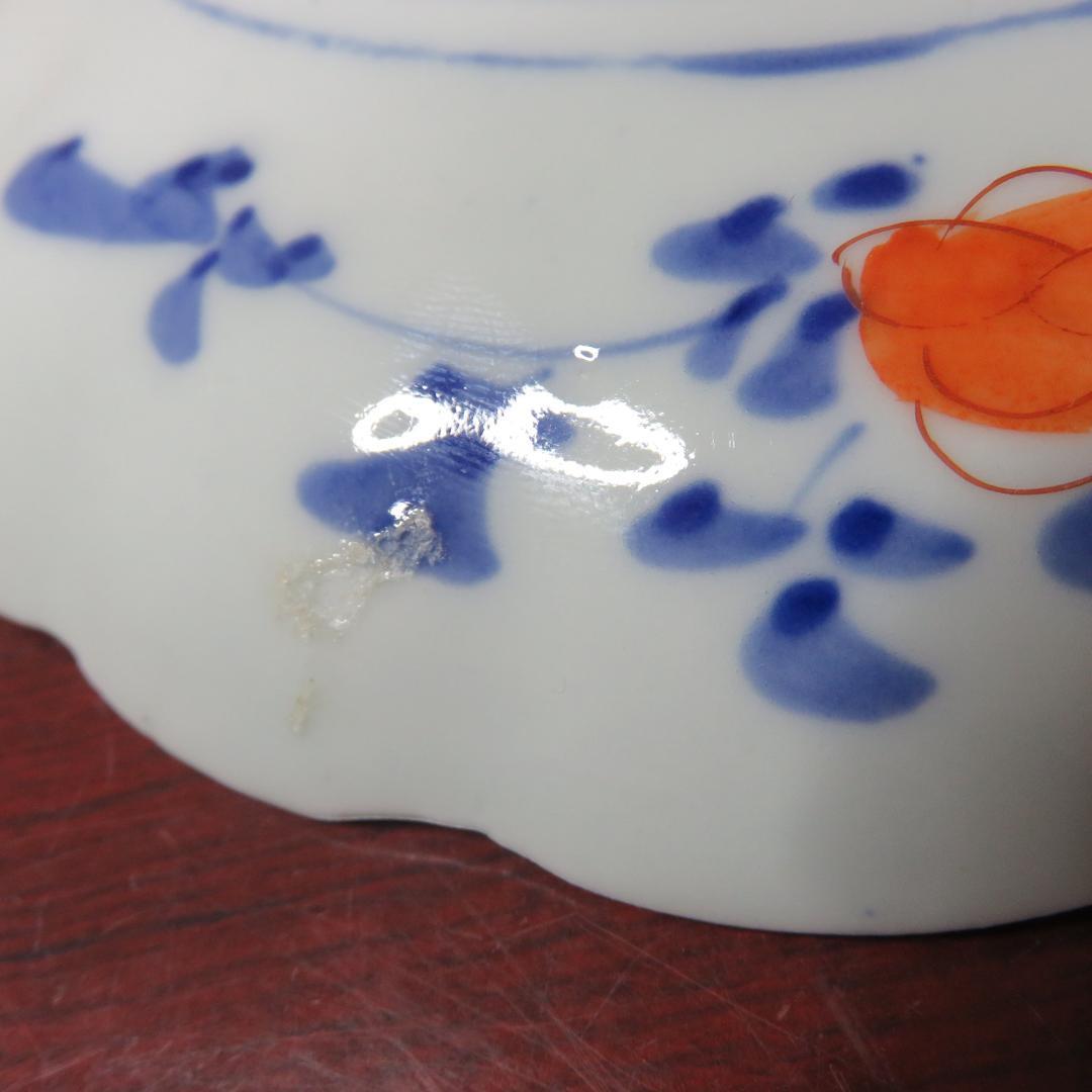 色絵付 中皿 二枚 金彩 古伊万里 花文様 菊型 梅 花形 花瓶模様 窯傷