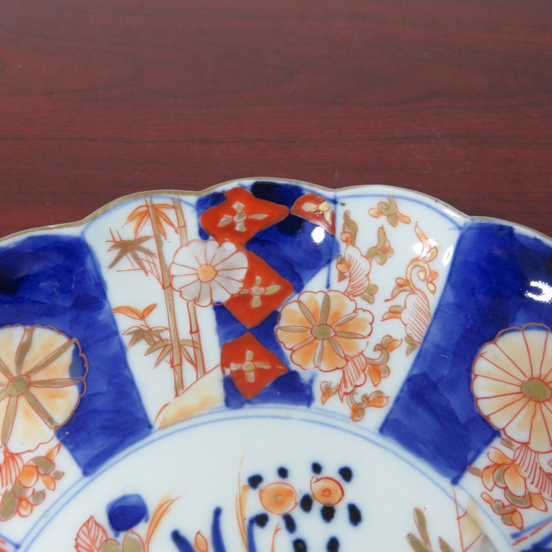 色絵付 中皿 二枚 金彩 古伊万里 花文様 菊型 梅 花形 花瓶模様 窯傷