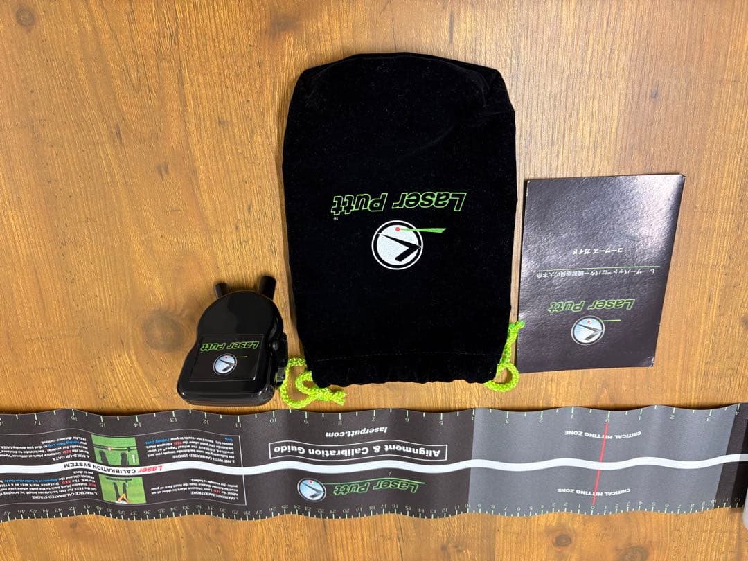 Laser Putt ゴルフパッティング練習器具