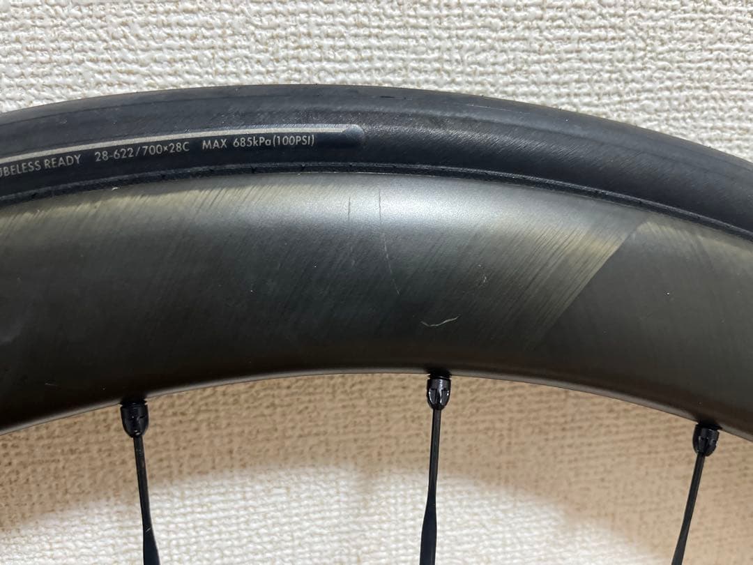 マビック　cosmic SLR45