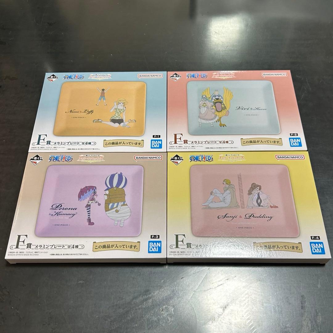 一番くじ ワンピース メモリーオブヒロインズ セット