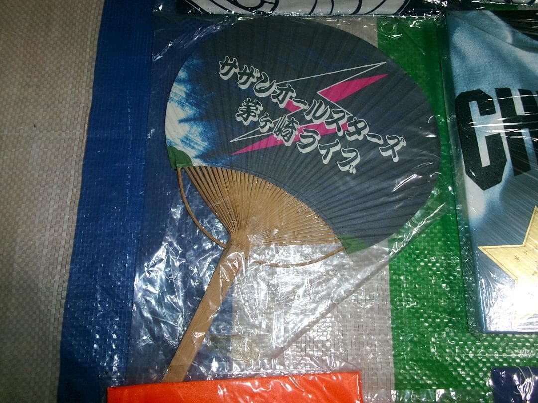 ★新品★サザン 茅ヶ崎ライブ まとめて15点　法被・Tシャツ・写真集・バック・他