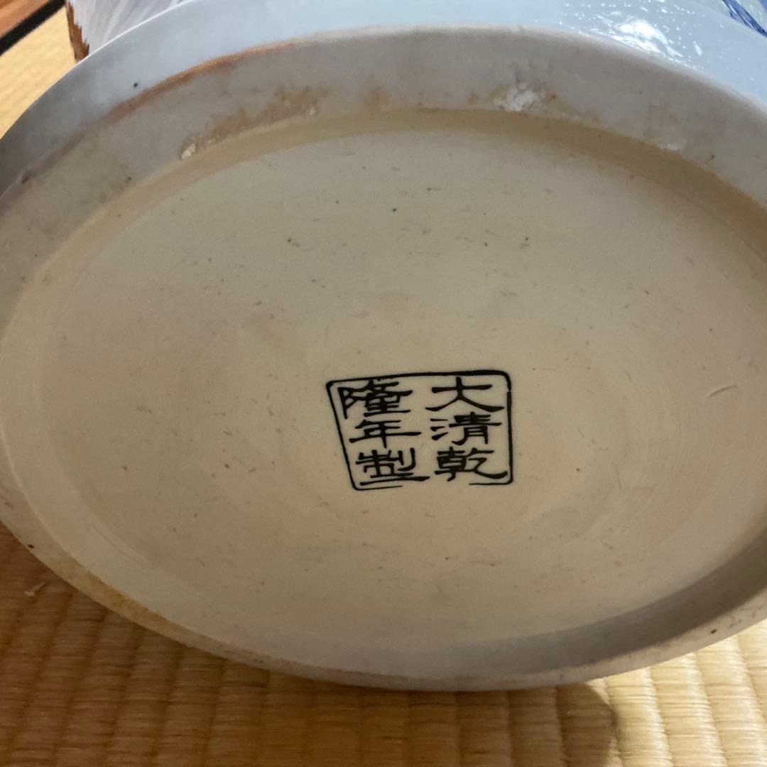 最終値下げです❣️大清乾隆年製　飾り大壺、花瓶　60センチ
