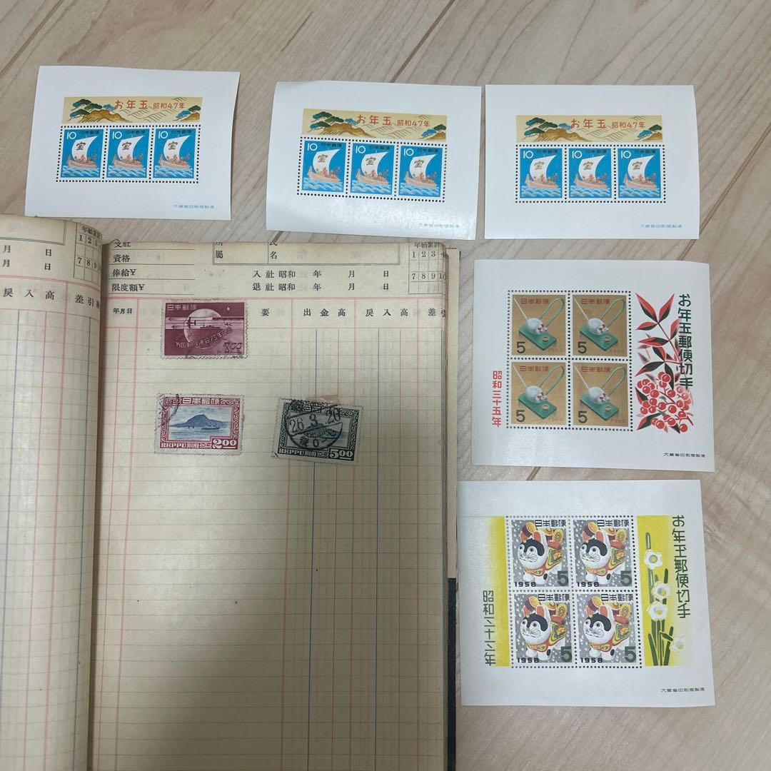 最終値下げ　プレミア切手大量まとめ売り　中国切手　未使用あり